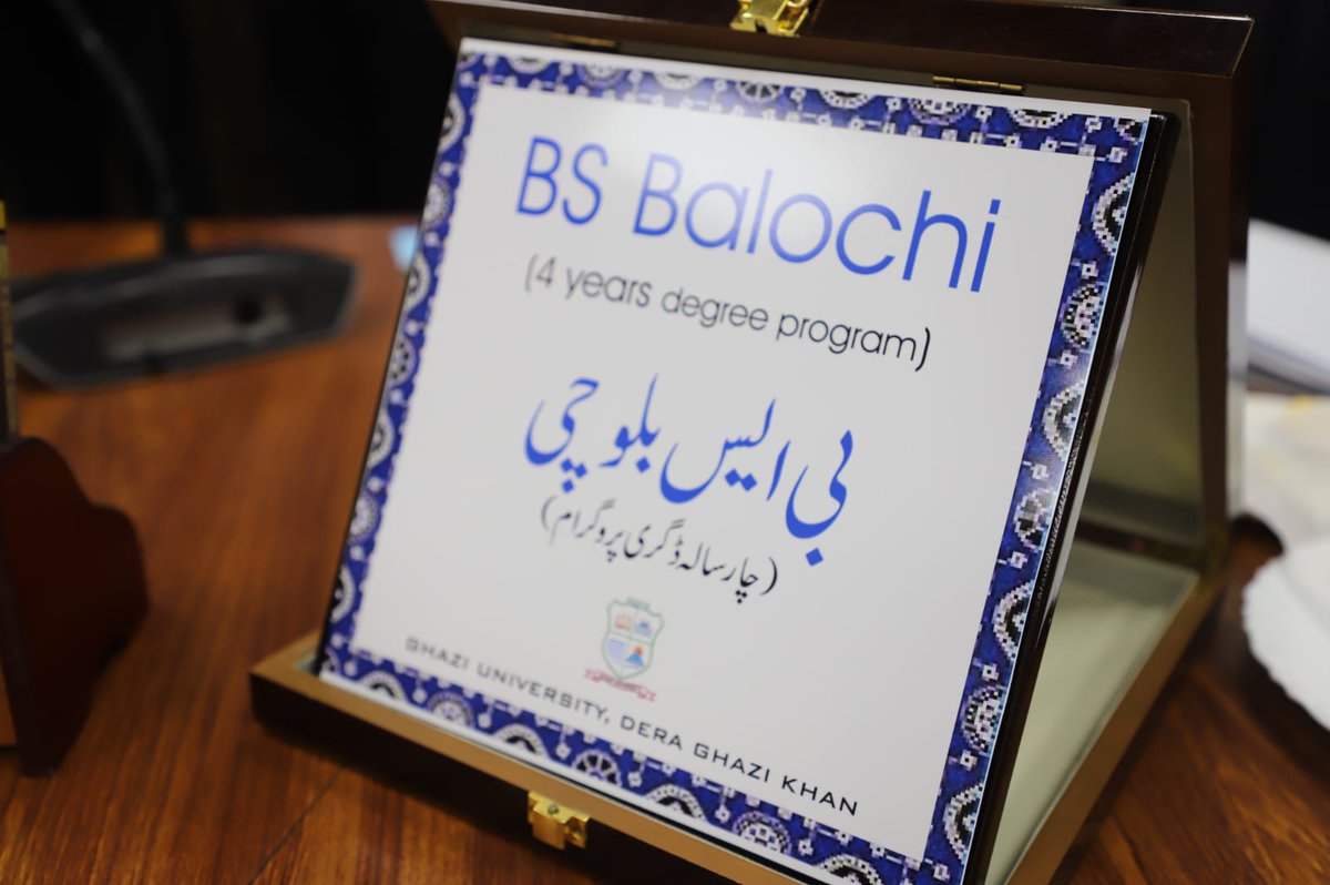 gudgkhan's tweet image. Glimpses of &quot;New Degree Programs Launching&quot; at Ghazi University, Dera Ghazi Khan 
BS Balochi (4 Years) 
BS Saraiki (4 Years)
#AdmissionsFall2022 #GUAdmissionsOpen #AdmissionsOpen #GhaziUniversity