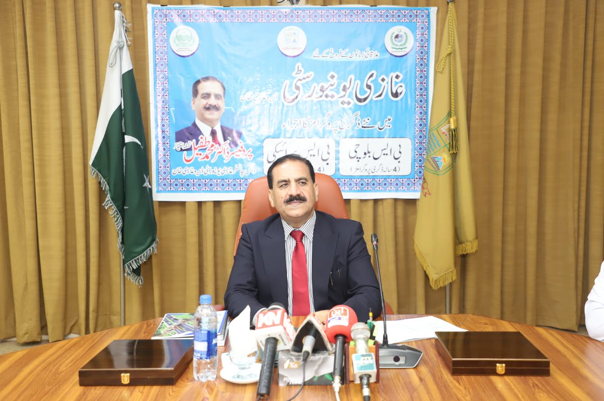 gudgkhan's tweet image. Glimpses of &quot;New Degree Programs Launching&quot; at Ghazi University, Dera Ghazi Khan 
BS Balochi (4 Years) 
BS Saraiki (4 Years)
#AdmissionsFall2022 #GUAdmissionsOpen #AdmissionsOpen #GhaziUniversity