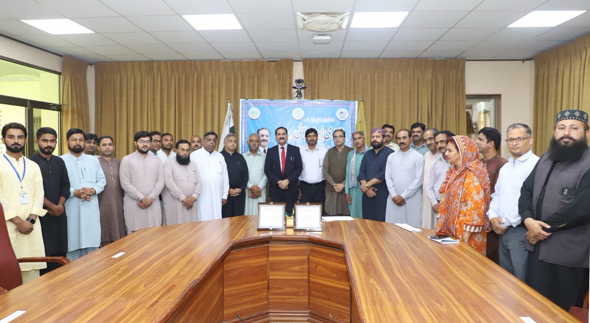 gudgkhan's tweet image. Glimpses of &quot;New Degree Programs Launching&quot; at Ghazi University, Dera Ghazi Khan 
BS Balochi (4 Years) 
BS Saraiki (4 Years)
#AdmissionsFall2022 #GUAdmissionsOpen #AdmissionsOpen #GhaziUniversity