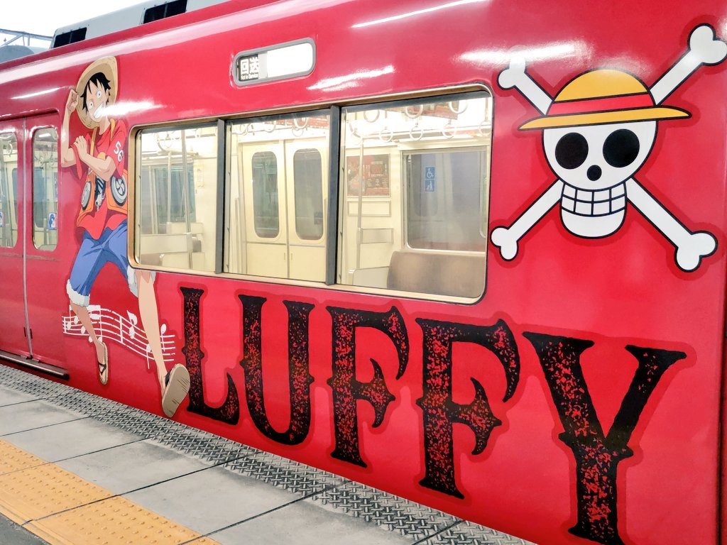 mikkun2212's tweet photo. 麦わらの側面のキャラ撮影。
#名鉄FC岐阜駅 #側面 #3524f https://t.co/lxowhJj4oT