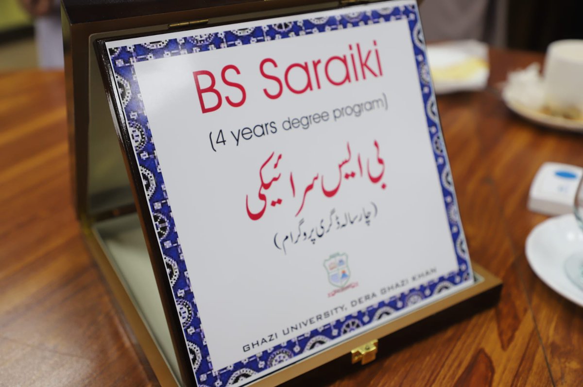 gudgkhan's tweet image. Glimpses of &quot;New Degree Programs Launching&quot; at Ghazi University, Dera Ghazi Khan 
BS Balochi (4 Years) 
BS Saraiki (4 Years)
#AdmissionsFall2022 #GUAdmissionsOpen #AdmissionsOpen #GhaziUniversity