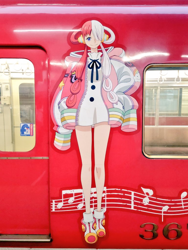 mikkun2212's tweet photo. 麦わらの側面のキャラ撮影。
#名鉄FC岐阜駅 #側面 #3524f https://t.co/lxowhJj4oT