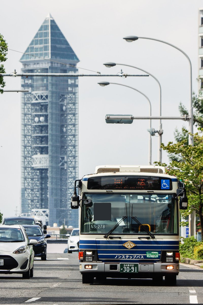 2022/08 名古屋市交通局 幹星丘1
NS-278[猪高]

幹星丘1なニナッパを見に行ってきました。星ヶ丘や高針で撮影。最後には打越で東山スカイタワーバックに。久々なニナッパ、快晴順光で撮影できました。