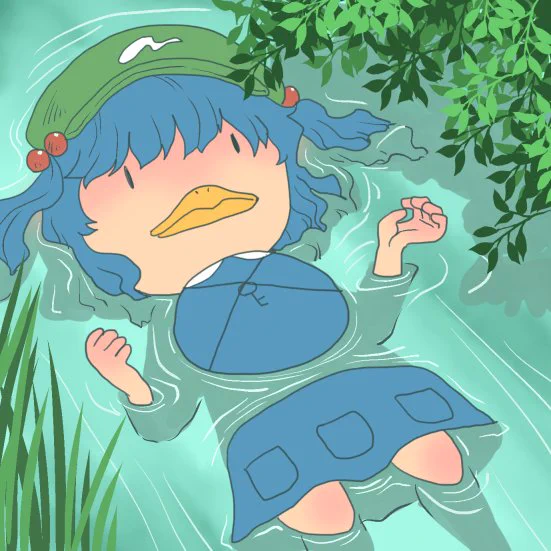 ニトーリア 