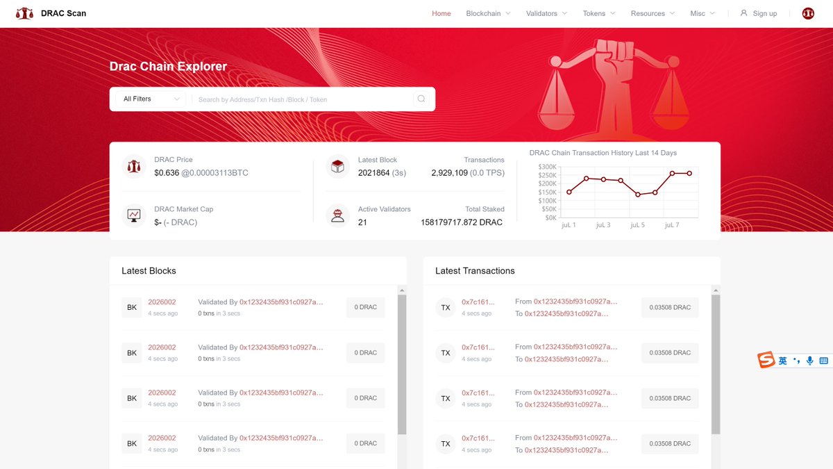 DRAC_Network's tweet photo. The most important in the blockchain world is a chain.
The most difficult in the chain world is the blockchain browser. 
Around the end of this month, our DRACscan, which took three years to build will be complete.
A destined for extraordinary birth.🌅
https://t.co/cQQ9B60LD5 https://t.co/yAGrAkD3te