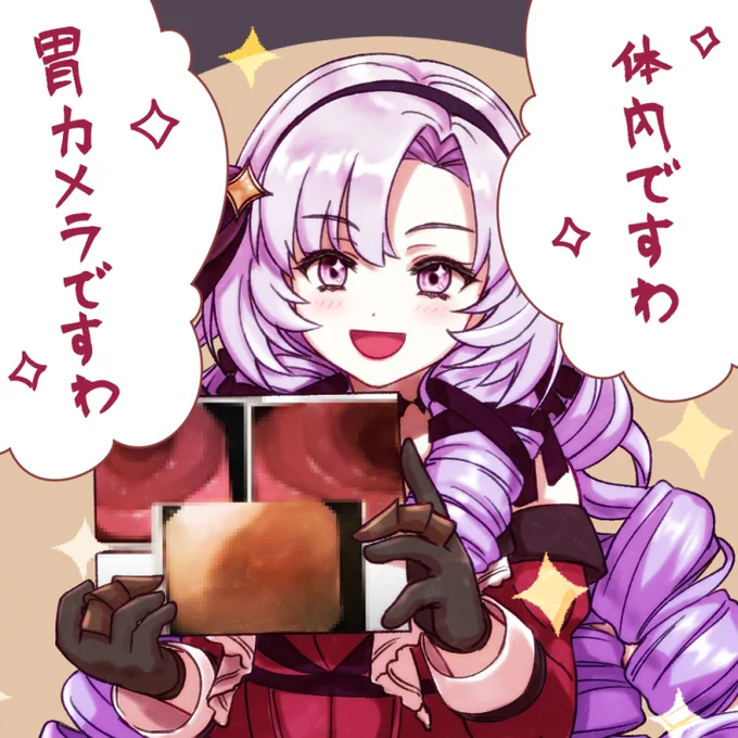 Twitterフォロワー100万人おめでとうございますわ〜!!!💯

旧イラストでお祝いしますわ💯

#サロメ百万展 