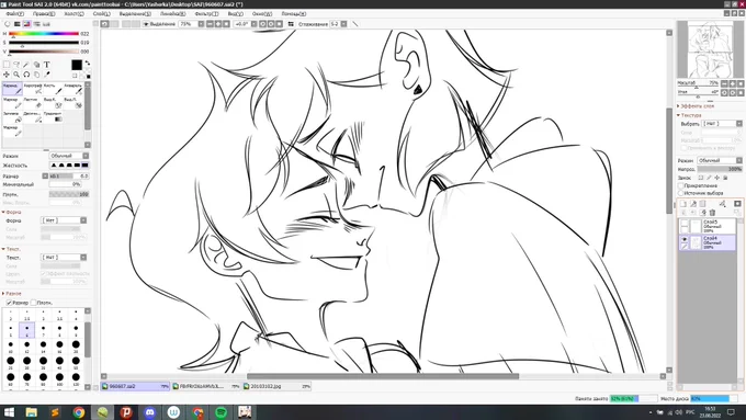 WIP

finally best girls 