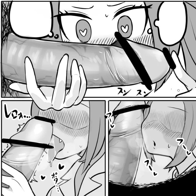 センシティブ進捗 