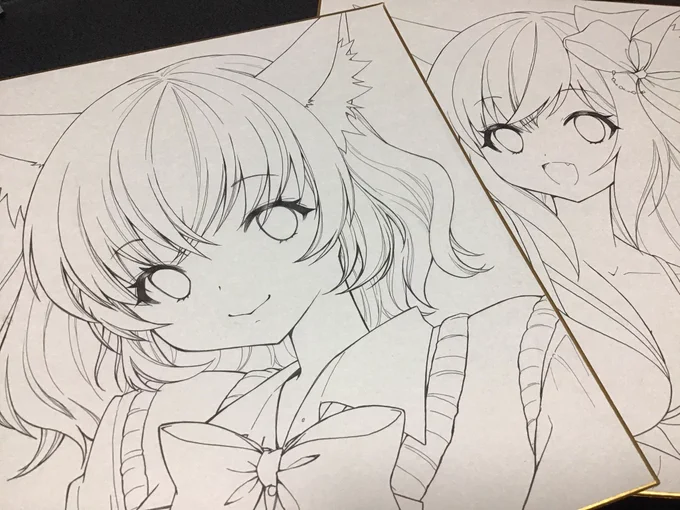 増えた😌 