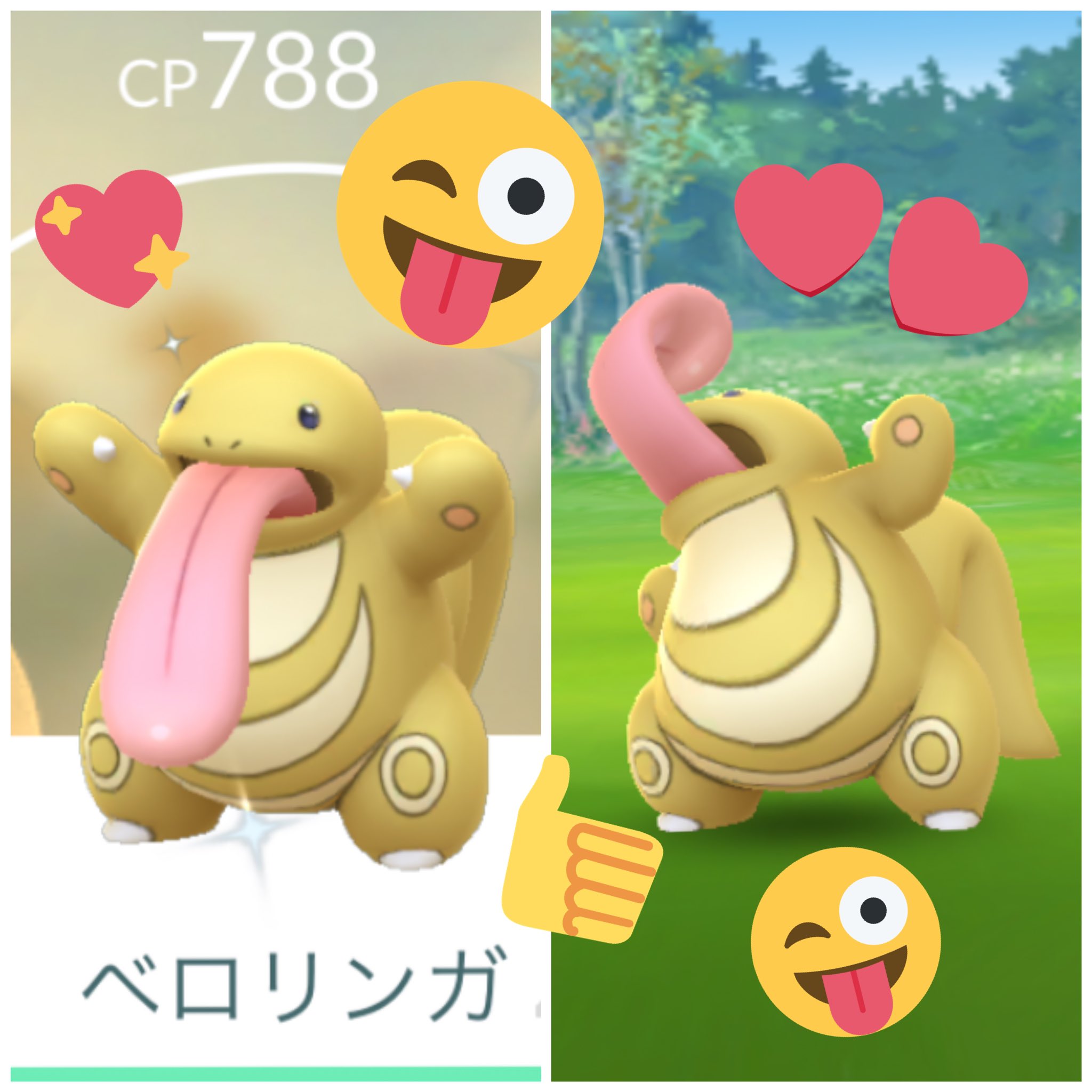 みっきー 1234micky1234 Twitter