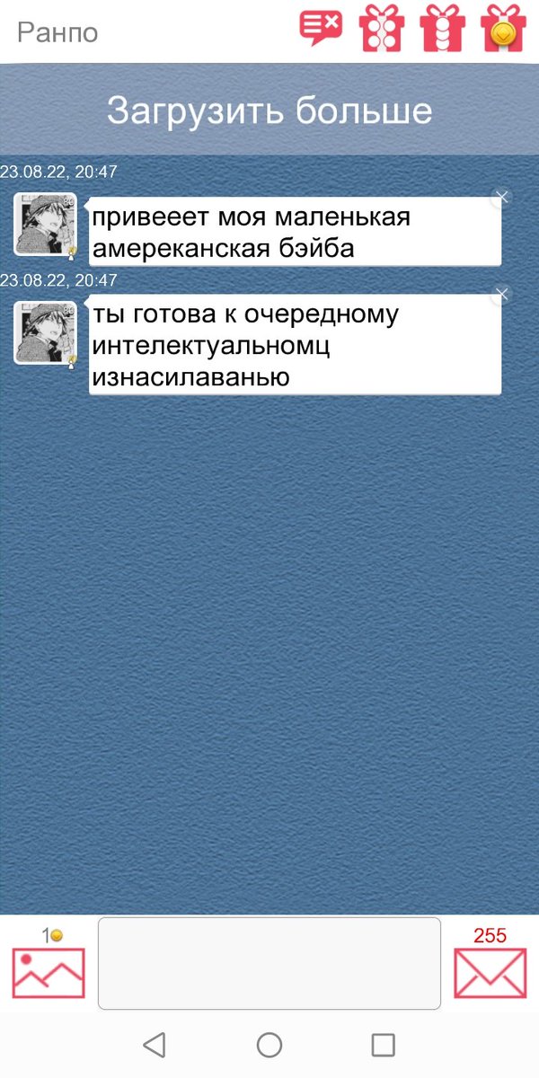 муха в склянке tweet media