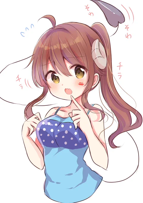 あのこっちにはしないんですか…?#まちカドまぞく 