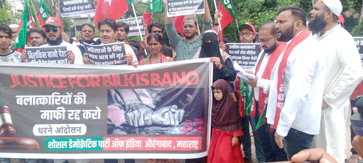 SDPI_MHOfficial's tweet photo. Today #JusticeForBilkisBano #Protest held by #SDPI #Aurangabad #Maharashtra
#BilkisBano #BilkisBanoCase https://t.co/cpV2eTtaiG