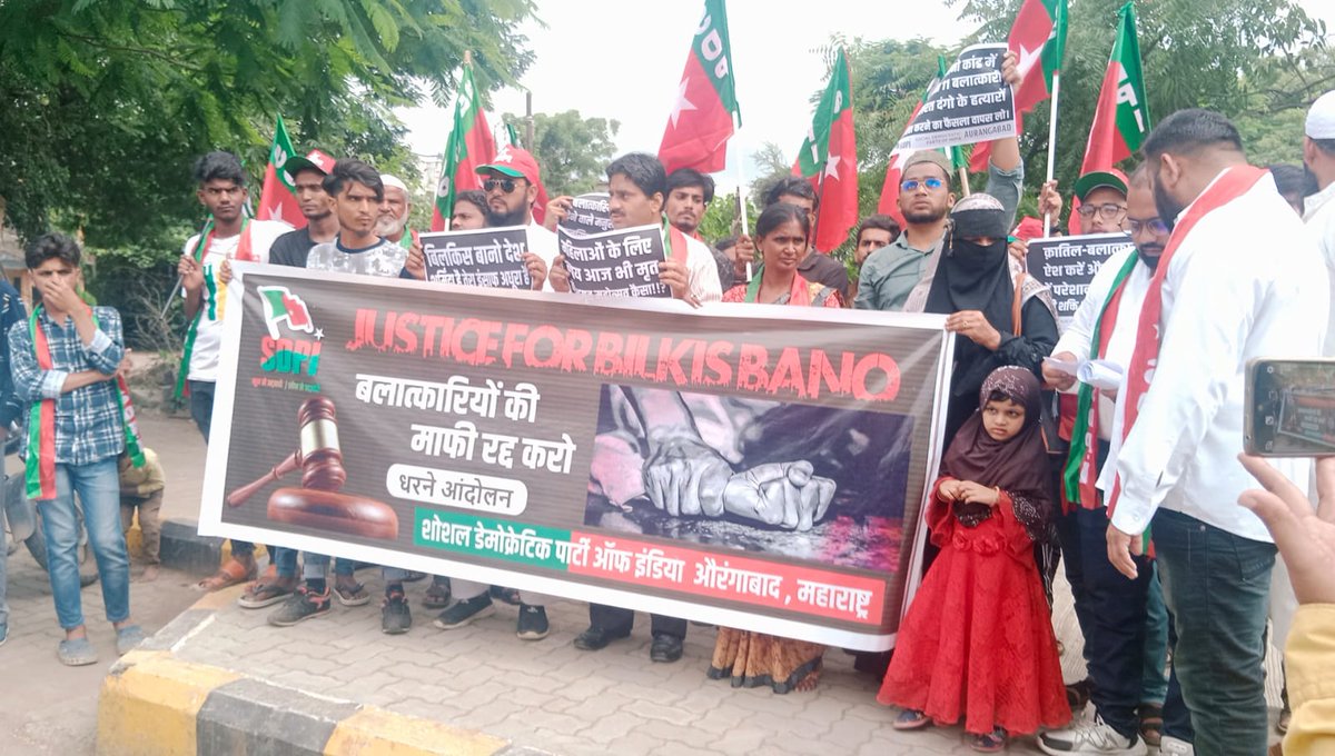 SDPI_MHOfficial's tweet photo. Today #JusticeForBilkisBano #Protest held by #SDPI #Aurangabad #Maharashtra
#BilkisBano #BilkisBanoCase https://t.co/cpV2eTtaiG