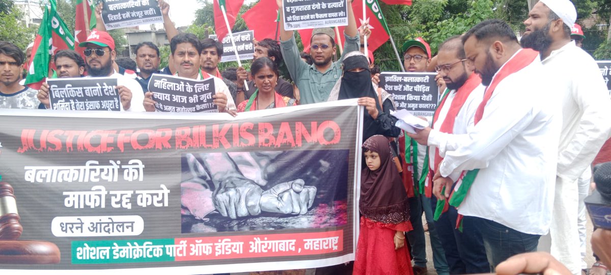 SDPI_MHOfficial's tweet photo. Today #JusticeForBilkisBano #Protest held by #SDPI #Aurangabad #Maharashtra
#BilkisBano #BilkisBanoCase https://t.co/cpV2eTtaiG