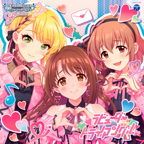 宮本フレデリカ ,島村卯月 「」|소타루のイラスト