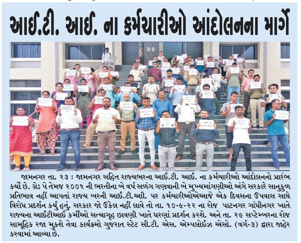 Bhagavatsinh Kher🇮🇳 tweet media