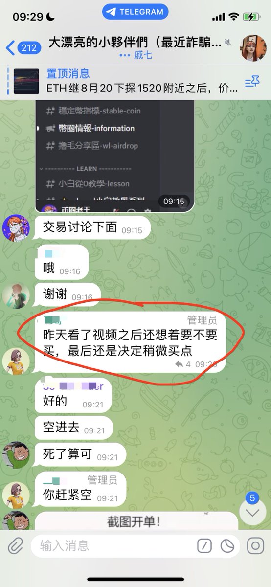 大漂亮| C Labs tweet media