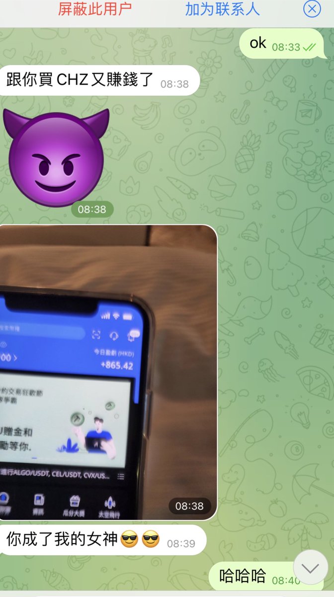 大漂亮| C Labs tweet media