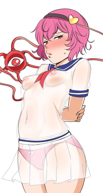 お題セーラー服さとり(シースルー 