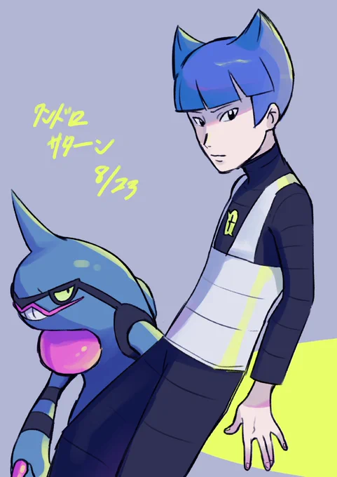 #ポケモントレーナー版深夜の真剣お絵描き60分一本勝負 
