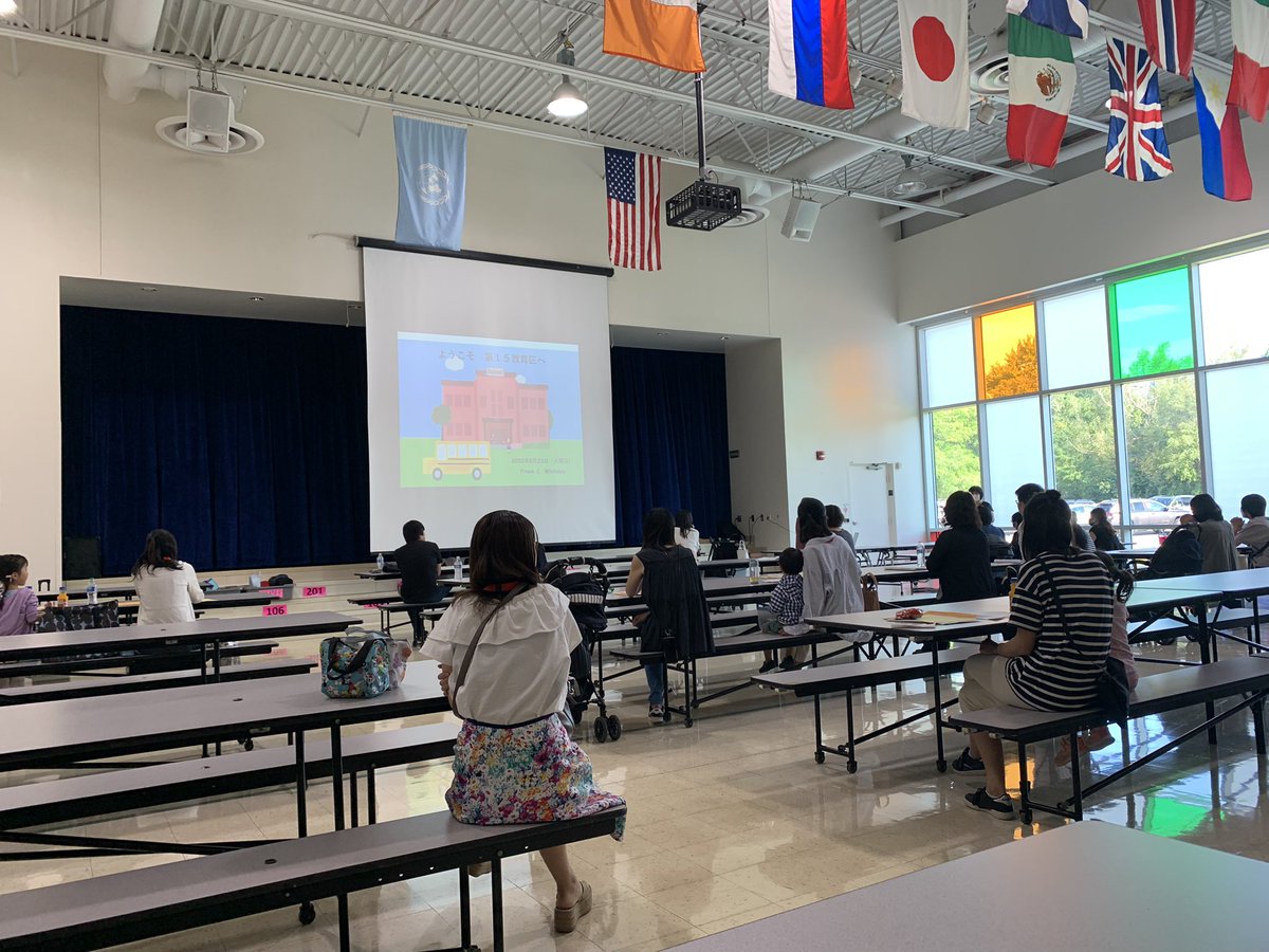 MDominguezD15's tweet photo. So proud and humble to participate in the Parent meeting for our Japanese families @WhiteleyWildcat Our amazing @MultilingualD15 teachers guided parents to learn more about school. While I didn’t understand much, it was clear that the parents appreciated the time. https://t.co/eNZkXUqFSR