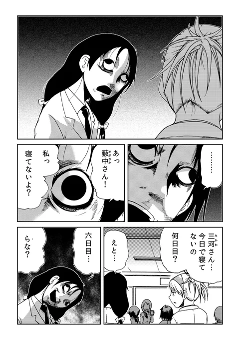 (2/5) 