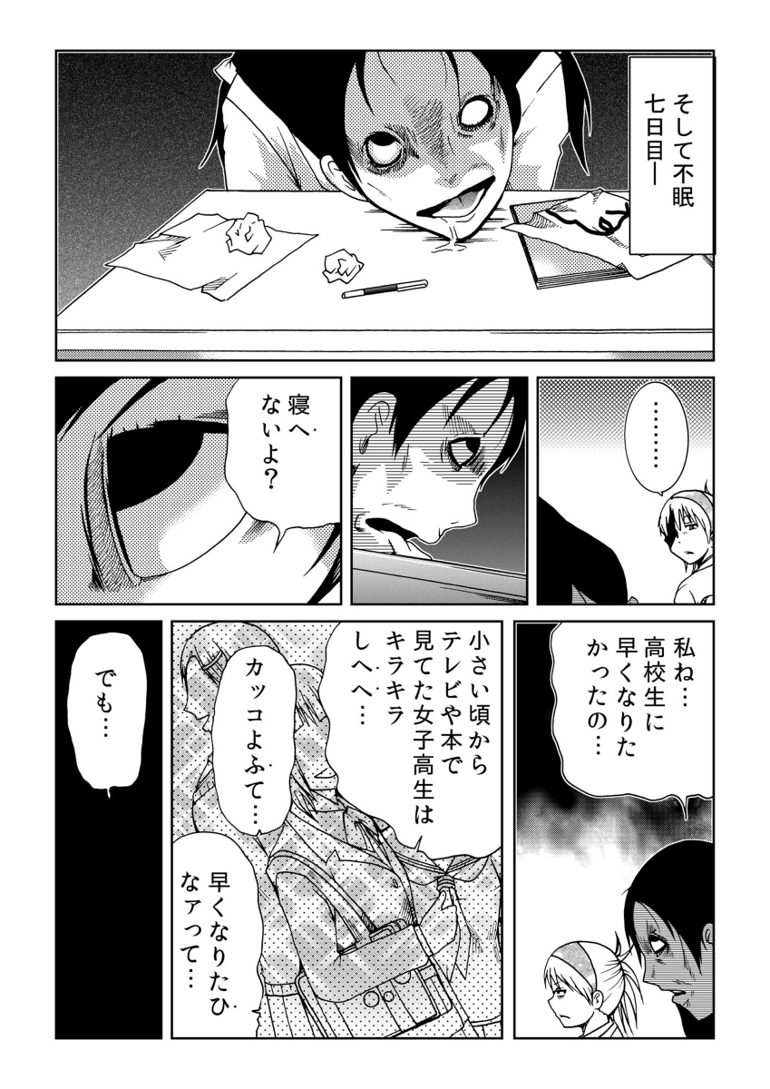 (2/5) 