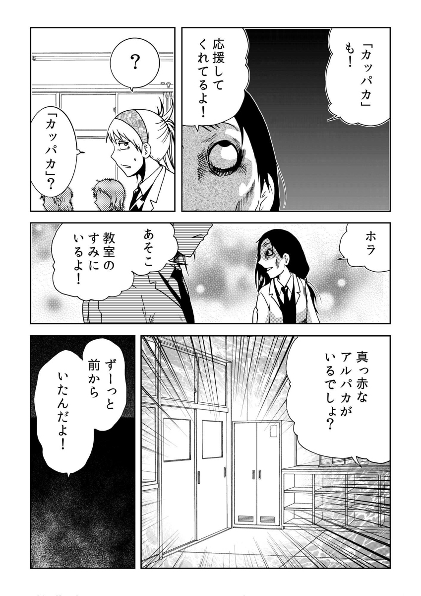 (3/5) 