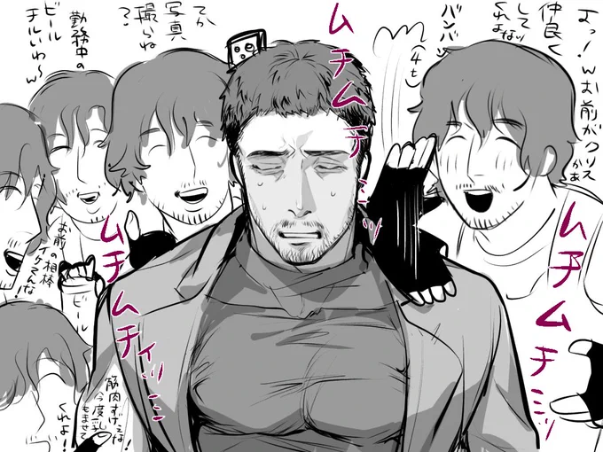 アンバサダーカードの抽選カルロスさんばっか出るよ! 