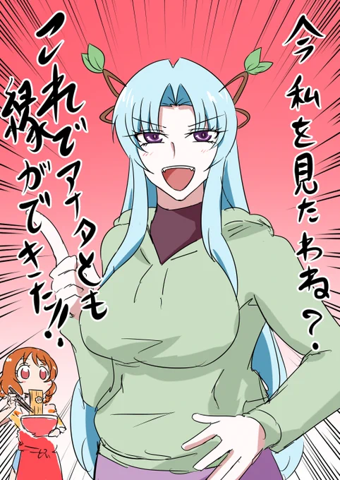 #多分私しかやってない 
令和の時代に毎週ラビリンス最高幹部の光落ちファンアート描いてる 