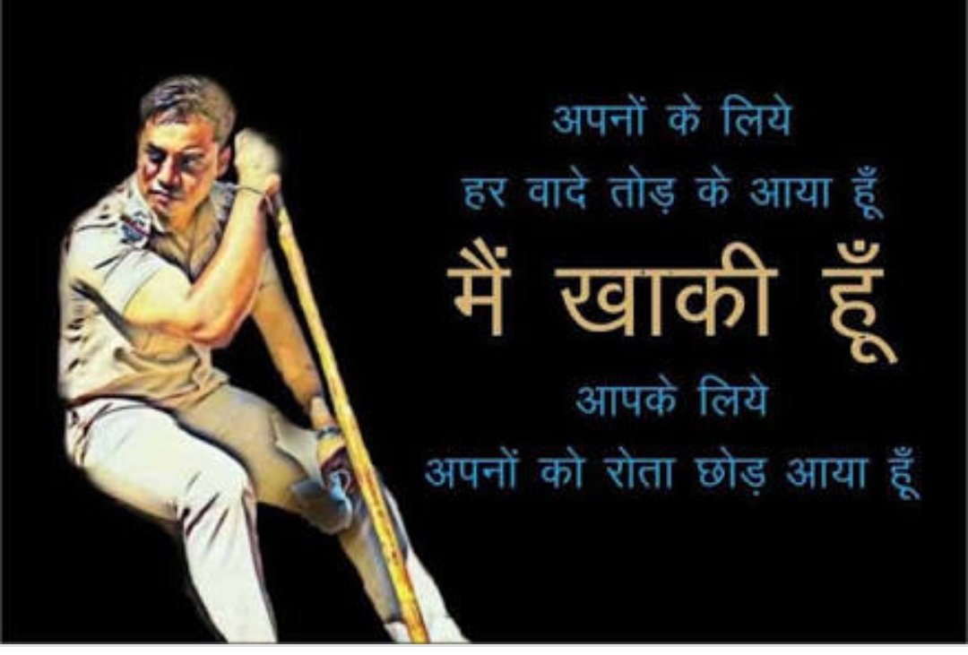 सामंत कमेटी खेमराज समिति जब कमेटी बनाकर निर्णय लेने है तो सरकार की क्या जरूरत है?  <a href="/RajCMO/">CMO Rajasthan</a> <a href="/RajGovOfficial/">Government of Rajasthan</a> <a href="/ashokgehlot51/">Ashok Gehlot</a> <a href="/BJP4Rajasthan/">BJP Rajasthan</a>  <a href="/1stIndiaNews/">First India News</a> <a href="/zeerajasthan_/">ZEE Rajasthan</a> <a href="/DainikBhaskar/">Dainik Bhaskar</a> <a href="/DailyNavajyoti/">Dainik Navajyoti</a>
#वेतन_विसंगति
