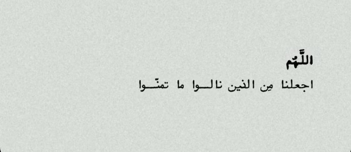 _maiSHAMSI's tweet photo. https://t.co/PIchYeSXN1