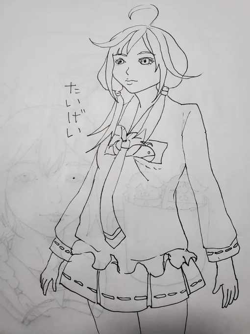 #艦これ版深夜の真剣お絵描き60分一本勝負
アナログで大鯨
生気を感じないなw 