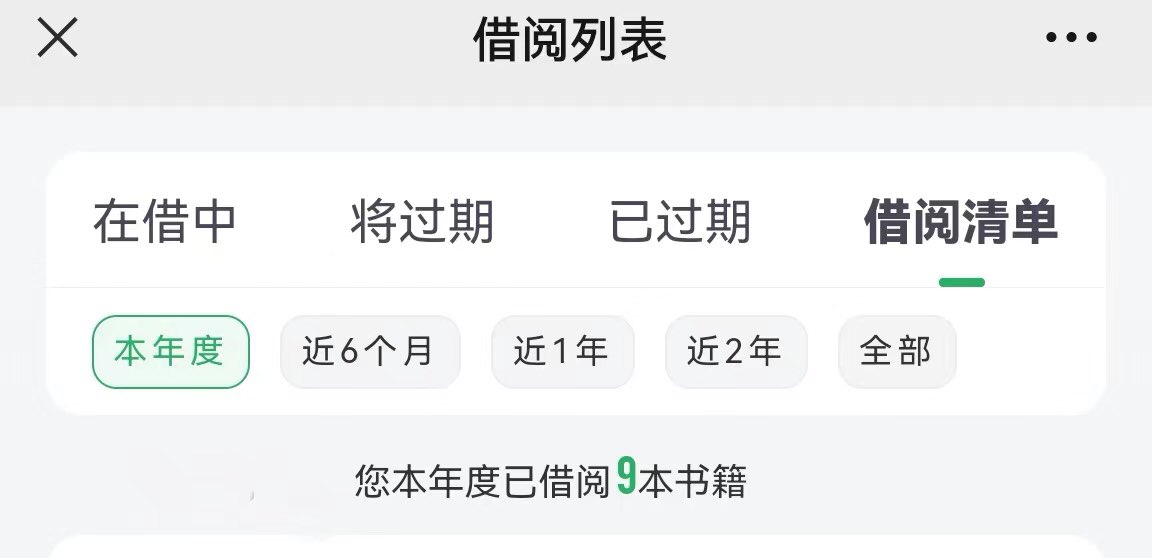 0716yu1's tweet photo. 今年断断续续的还看了9本书 https://t.co/HYRCPUZjJr