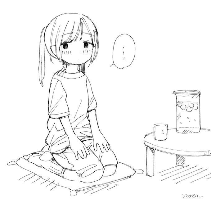 … 