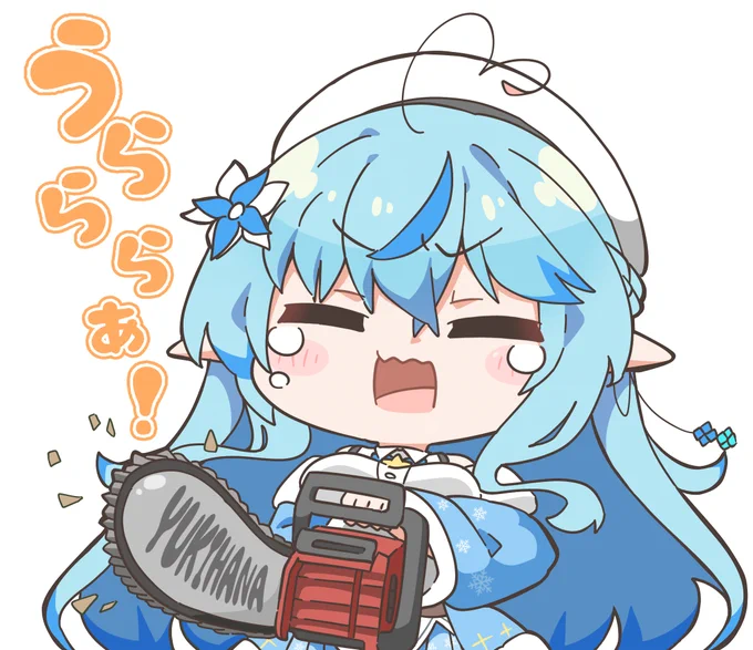 #LamyArt#らみらいぶ ギャンブルで全ロスした悲しみでおかしくなっちゃったラミィちゃん 