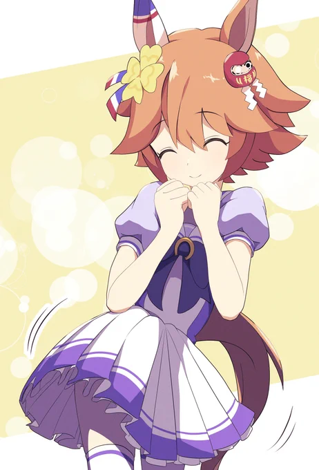 ゆらゆらフクちゃん#ウマ娘#マチカネフクキタル 