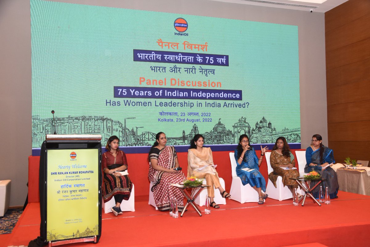 DirHR_iocl's tweet photo. Interacted with brilliant women IOCians of Kolkata today. We had a lively chat on "75 years of Independence–Has women leadership in India arrived?".

My thoughts? India is the land of Rani Laxmibais &amp; Shakuntala Devis. Emancipated women have been showing us the way for centuries! https://t.co/sQ3FNNIyIe