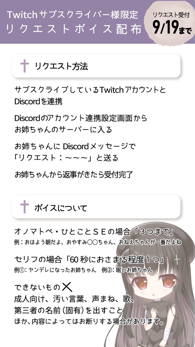 ☆大感謝セール】 はるるるる様専用 starehegirlscentre.sc.ke