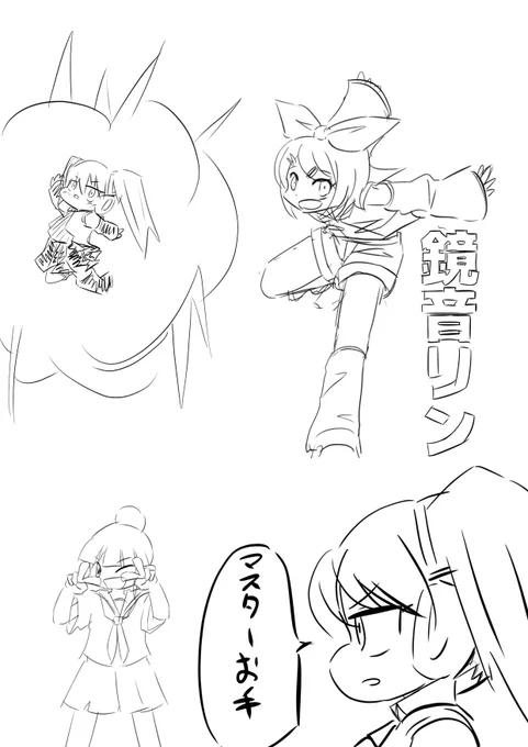 今日も落書き
寄せ集め感出てるな~。
#イラスト
#落書き 
#落書き好きさんと繋がりたい 