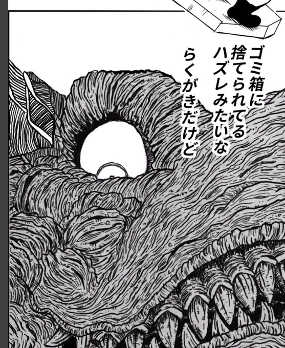 こういうのは描いてても楽しい‥
やっぱり妖怪とか怪獣が
いちばんお絵描きしてるワクワクがあるのかも

あと話それちゃったけど
大友さんは童夢の絵もかっこいいですよね
https://t.co/iZSIvVsAgD 