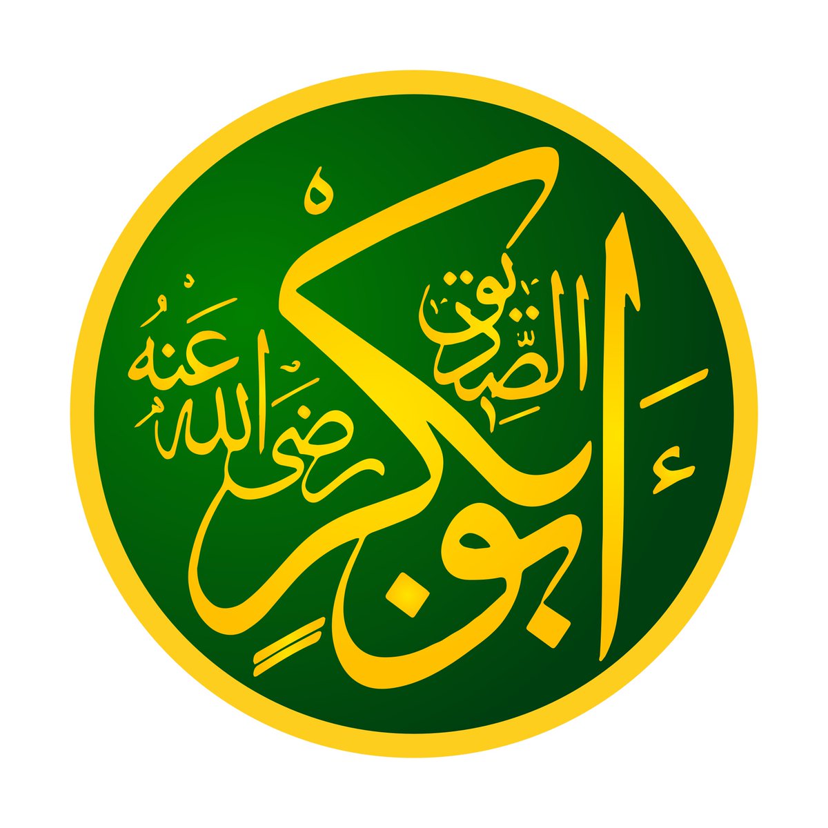 xavierjp__'s tweet photo. On this day in 634

The 1st Caliph of the Rashidun Caliphate, Abu Bakr RA passed away.

His reign oversaw many triumphs, from the victory in the Ridda Wars &amp; subsequent Union of the Arab peninsula under the banner of Islam to the beginning of Islamic conquests in the West &amp; East https://t.co/pIRHBFtPXO
