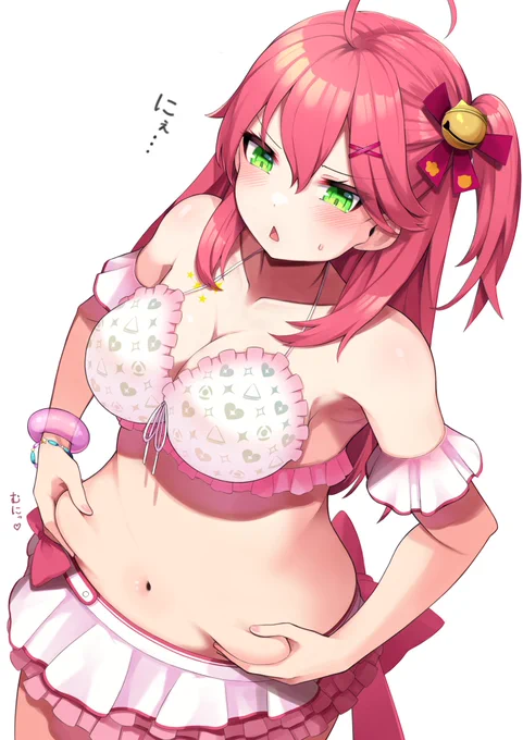 やばいにぇ… #miko_Art 