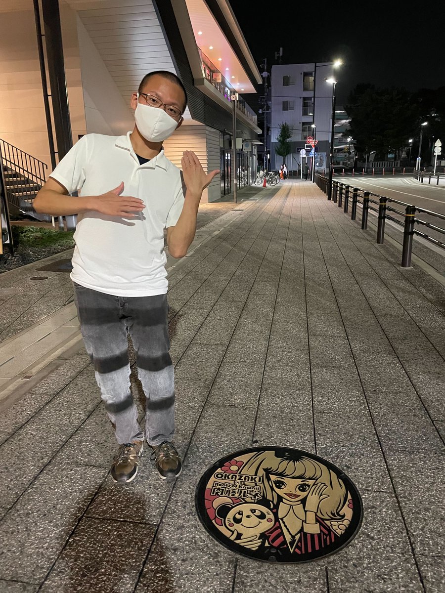 Xray_Sun_jp's tweet photo. 岡崎のマンホールとのコラボ。#FOXSI #UVSOR #マンホール https://t.co/II2bSxbdjk