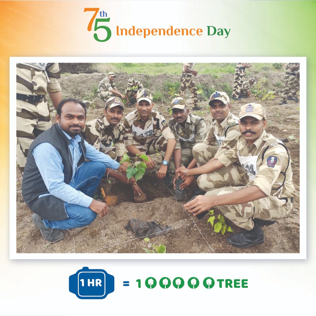 Carpe_Ecosattva's tweet photo. The 75th Independence Day was commemorated by planting 100000 saplings in an hour at the SRPF Campus, Aurangabad.
#PlantationDrive #SRPF #ecosattva #trees #IndependenceDay https://t.co/PqiMvi8FM1