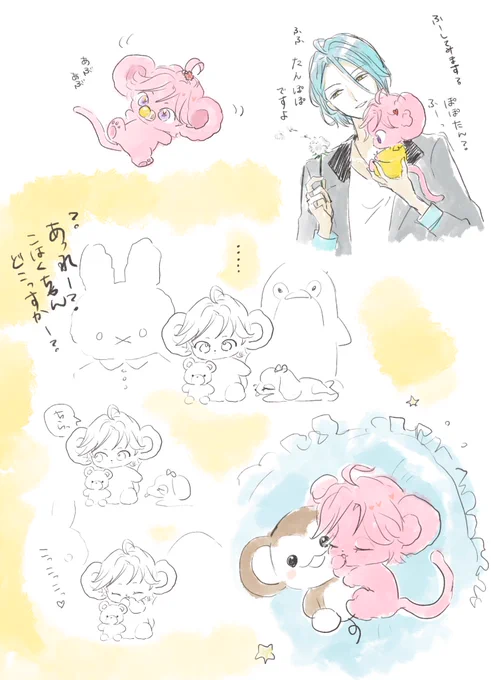 べぃびーこはく 
