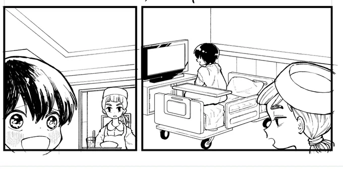 コミティア作画もそもそもやっています今回ページ数少なめなのでコピー本になります…! 