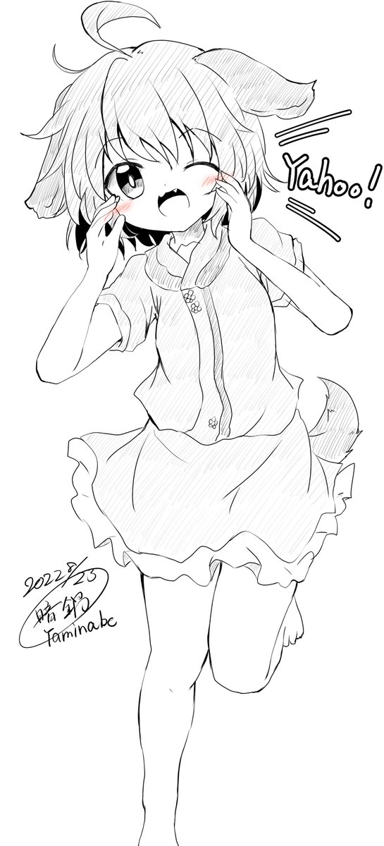 #深夜の真剣お絵描き60分一本勝負 

響子ちゃん🐶
+20分 