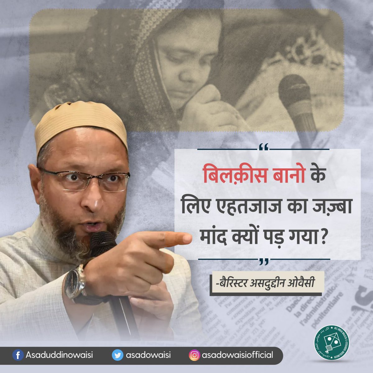 SyedMoin9890's tweet photo. https://t.co/2r2am9PnfH